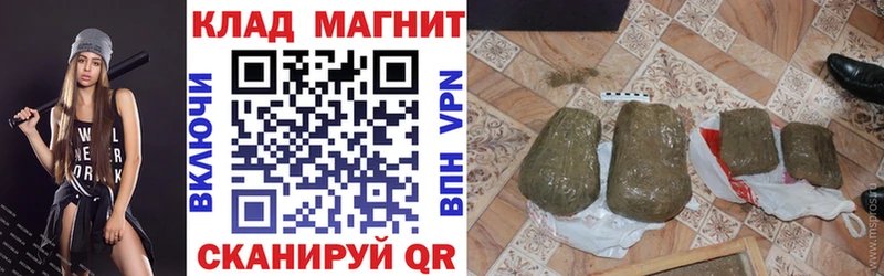 Какие есть наркотики Лесосибирск гидра сайт МЕФ Амфетамин