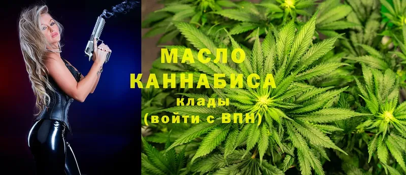 Где можно купить наркотики Лесосибирск Alpha PVP  Каннабис  Мефедрон  ГАШ 