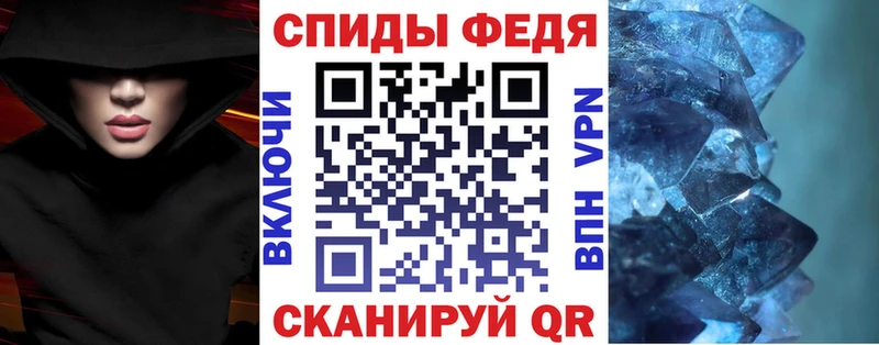 купить наркотик  Лесосибирск  Amphetamine 98% 