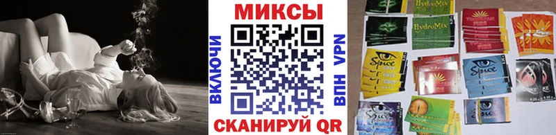 дарк нет телеграм  Лесосибирск  Бутират бутандиол  где найти наркотики 