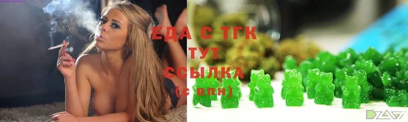 blacksprut как войти  Лесосибирск  Canna-Cookies марихуана 