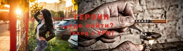 меф VHQ Лабытнанги