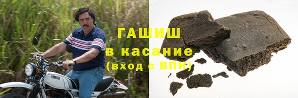 индика Липки