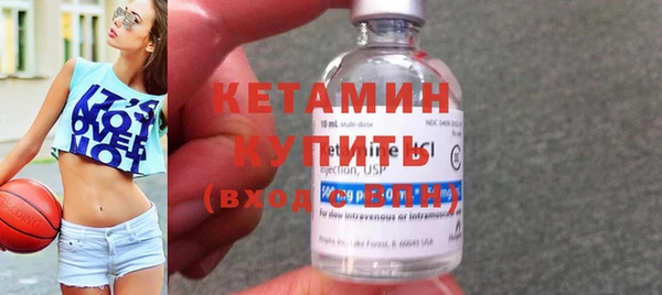 меф VHQ Лабытнанги