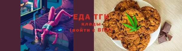 эйфоретик Покров