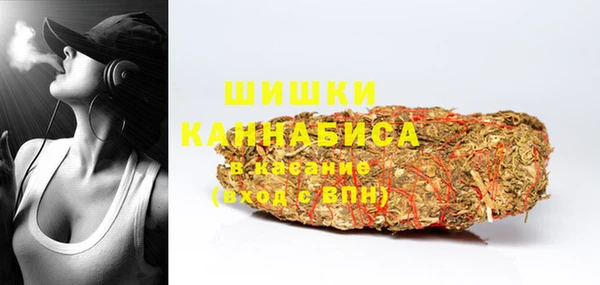 прущая мука Краснотурьинск