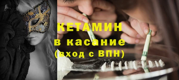 дмт Ладушкин