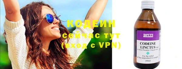 меф VHQ Лабытнанги