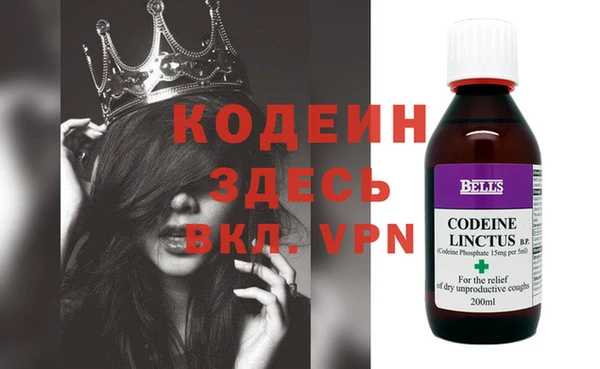 меф VHQ Лабытнанги
