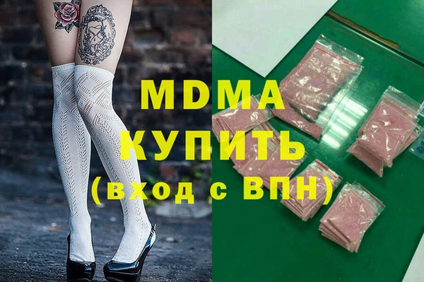 дмт Ладушкин