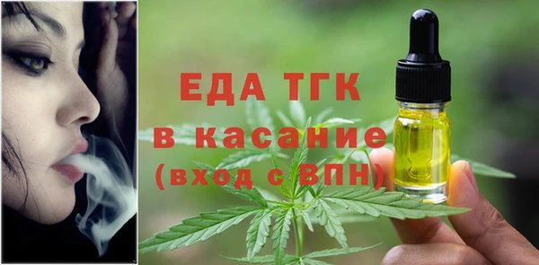 синтетический гашиш Лагань