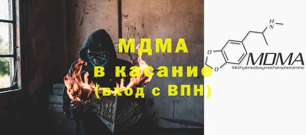 дмт Ладушкин