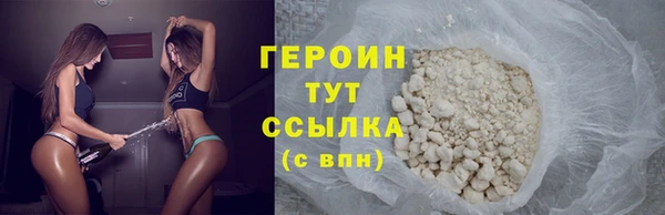 дмт Ладушкин
