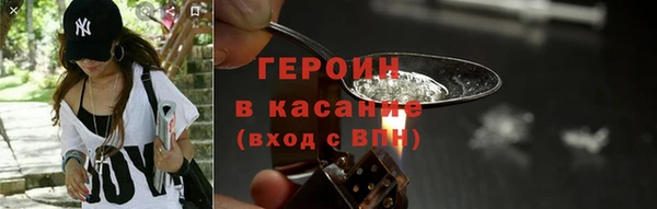 дмт Ладушкин