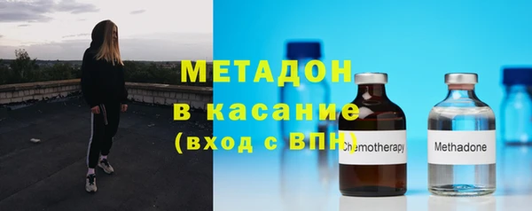 дмт Ладушкин