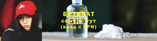 меф VHQ Лабытнанги