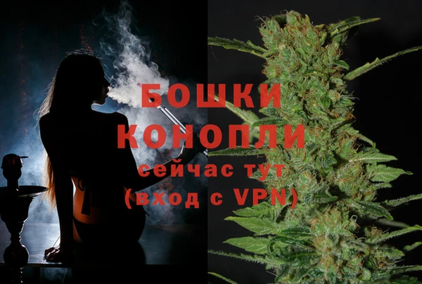 синтетический гашиш Лагань