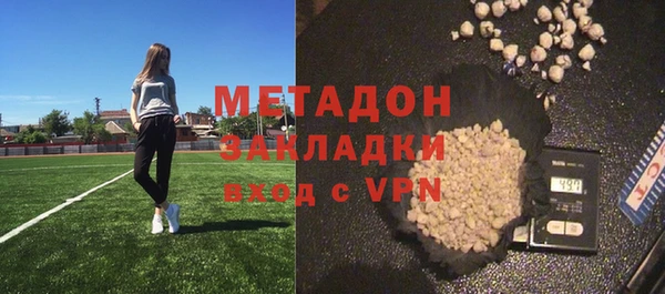 дмт Ладушкин