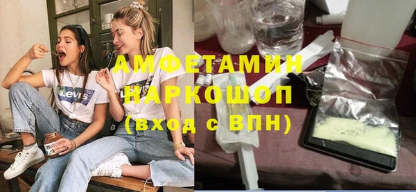 прущая мука Краснотурьинск