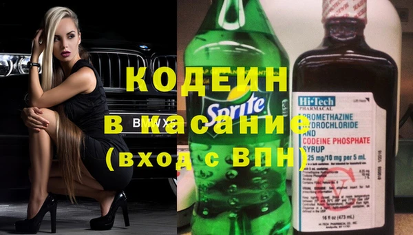 дмт Ладушкин