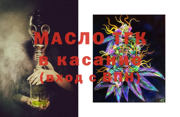 дмт Ладушкин
