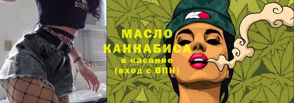 меф VHQ Лабытнанги