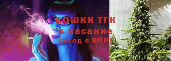 меф VHQ Лабытнанги