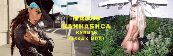 скорость Лихославль