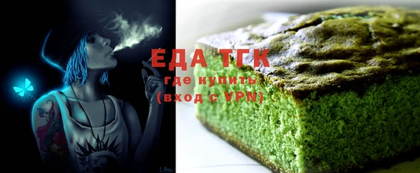 индика Липки