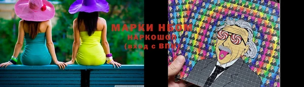 меф VHQ Лабытнанги