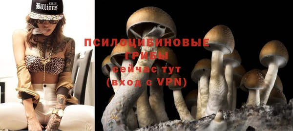 меф VHQ Лабытнанги