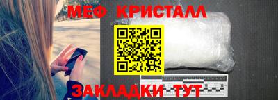 бутик Канаш