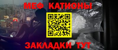 прущие грибы Кандалакша