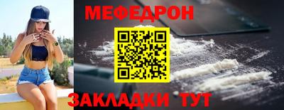 прущие грибы Кандалакша
