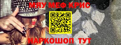 бутик Комсомольск-на-Амуре