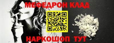 бутик Канаш