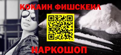 бутик Канаш