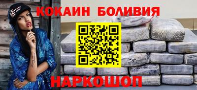 ALPHA PVP Камышлов