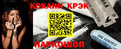 ALPHA PVP Камышлов