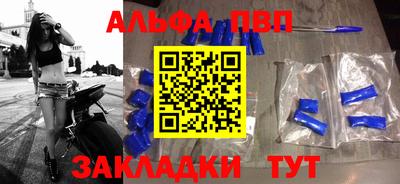 бутик Канаш