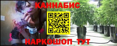 бутик Канаш