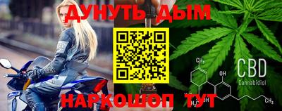 ALPHA PVP Камышлов