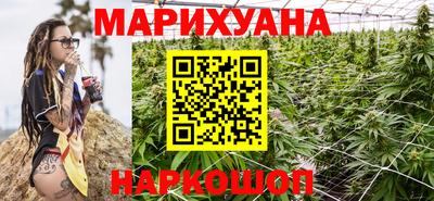 ALPHA PVP Камышлов