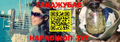 прущие грибы Кандалакша