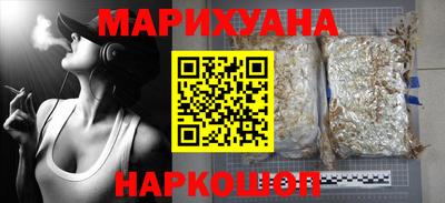 ALPHA PVP Камышлов