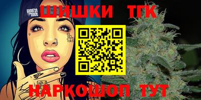 прущие грибы Кандалакша