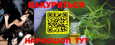 мефедрон мука Коммунар