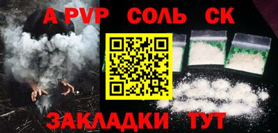 прущие грибы Кандалакша