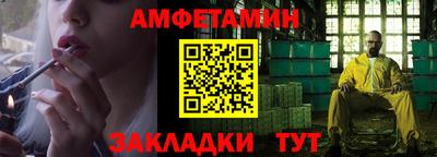 бутик Канаш