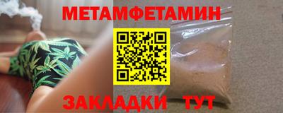 прущие грибы Кандалакша